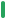 公司簡介