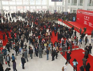 第十九屆中國(北京)國際門業(yè)門窗暨建筑裝飾五金博覽會 第十九屆中國(北京)國際門業(yè)門窗暨建筑裝飾五金博覽會